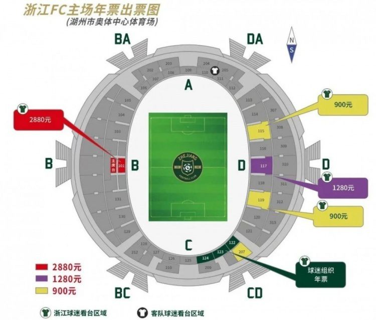 上半场萨卡助攻，马丁内利破门，奥绍利用一次角球机会头球建功，帮助卢顿扳平比分，半场结束前本-怀特助攻热苏斯进球，阿森纳暂时2-1卢顿；下半场伊莱贾-阿德巴约头球再次为卢顿扳平比分，巴克利破门，哈弗茨建功，赖斯补时读秒绝杀，最终阿森纳4-3击败卢顿，先赛一场5分领跑。